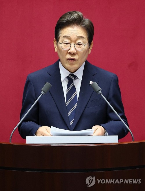 이재명-대통령-추경-국회-시정연설.jpg